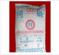 3月21日國內純堿價(jià)格整體大穩小動(dòng)