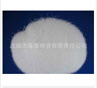 農用氯化銨