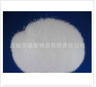 我國【元明粉】有著(zhù)很高的聲譽(yù)